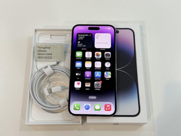 iphone 14 pro max 256 iphone 14 pro max 256