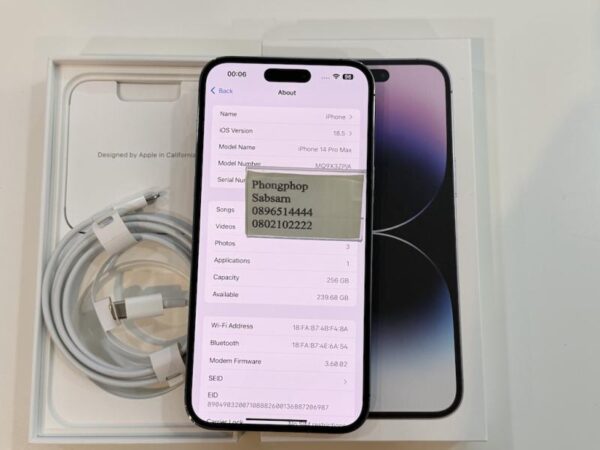 iphone 14 pro max 256 iphone 14 pro max 256