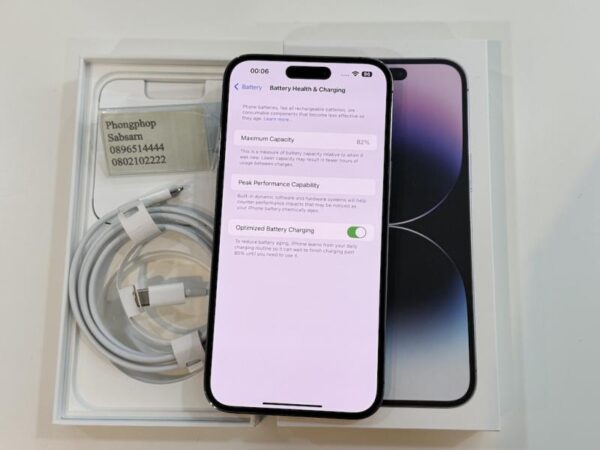 iphone 14 pro max 256 iphone 14 pro max 256