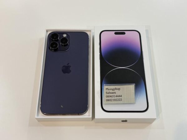 iphone 14 pro max 256 iphone 14 pro max 256