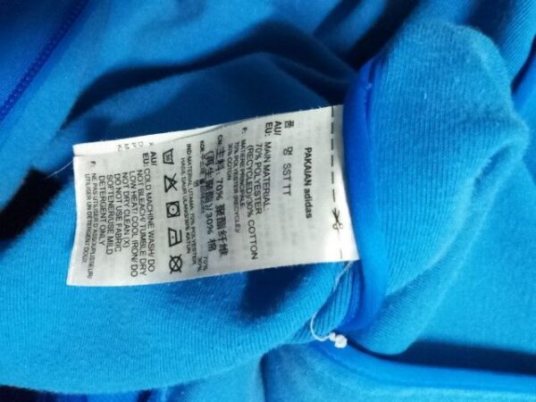 เสื้อวอร์ม adidas สีฟ้า